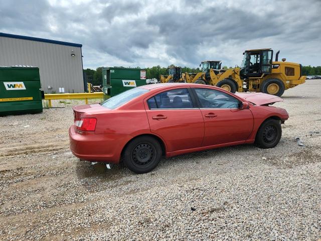 2012 Mitsubishi Galant მანქანა იყიდება აუქციონზე, vin: 4A32B3FF5CE013234, აუქციონის ნომერი: 58033866