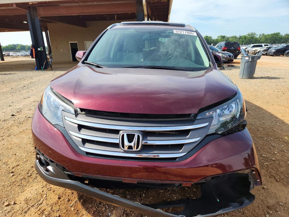 2013 Honda Cr-v მანქანა იყიდება აუქციონზე, vin: 5J6RM3H74DL017722, აუქციონის ნომერი: 57217966