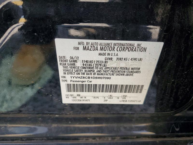 2013 Mazda 6 მანქანა იყიდება აუქციონზე, vin: 1YVHZ8CB1D5M07090, აუქციონის ნომერი: 55386936