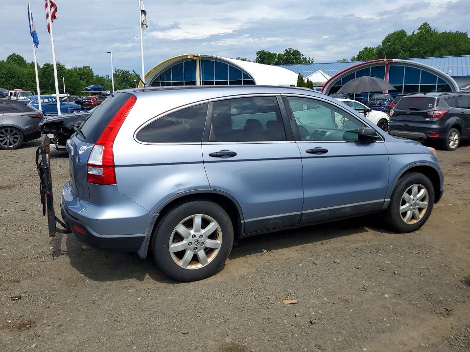 Aukcja sprzedaży 2009 Honda Cr-v, vin: 5J6RE48559L053864, numer aukcji: 58519156