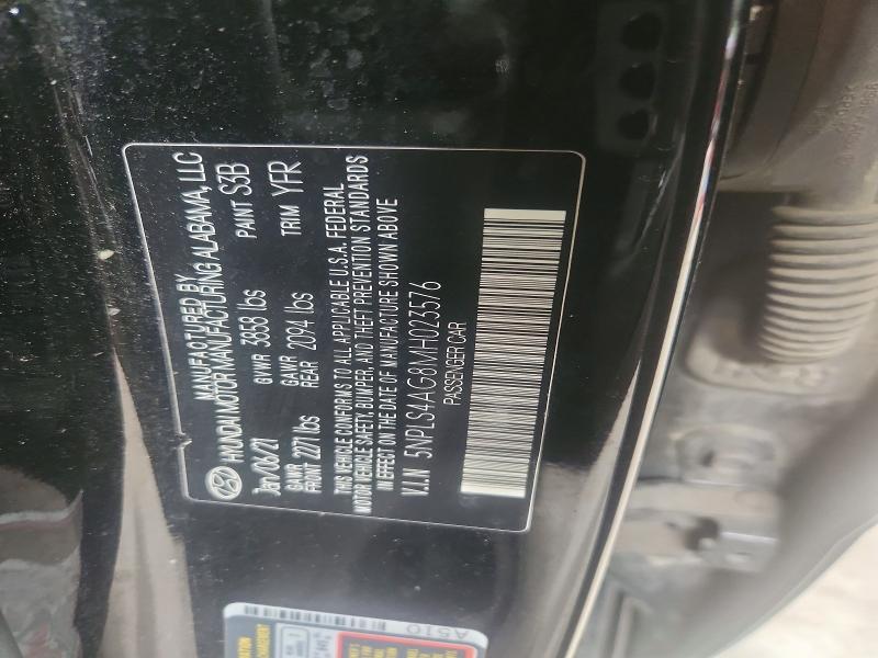 Продажа на аукционе авто 2021 Hyundai Elantra, vin: 5NPLS4AG8MH023576, номер лота: 58939436