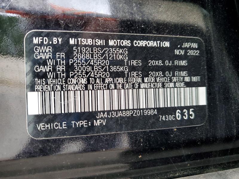 Продаж на аукціоні авто 2023 Mitsubishi Outlander, vin: JA4J3UA88PZ019984, номер лоту: 58584706
