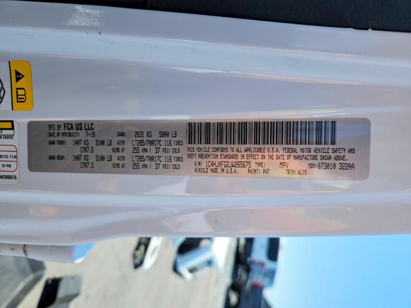 58476556 :رقم المزاد ، 1C4HJXFG2JW265675 vin ، 2018 Jeep Wrangler Unlimited مزاد بيع