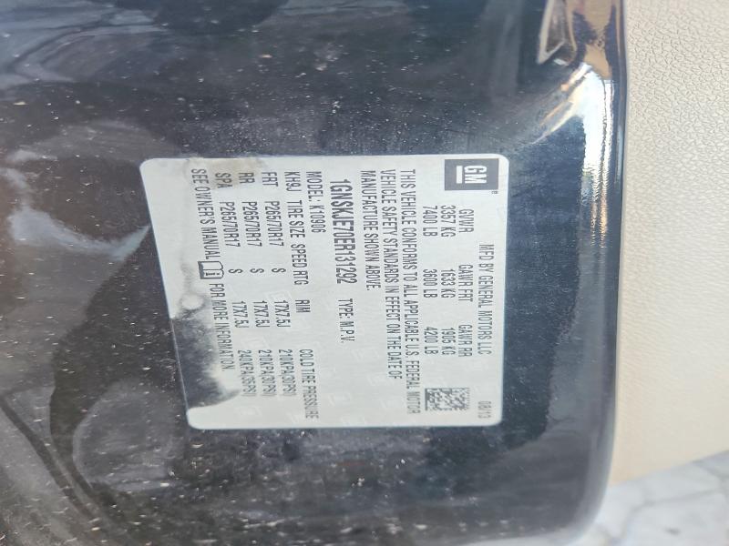 58356426 :رقم المزاد ، 1GNSKJE70ER131292 vin ، 2014 Chevrolet Suburban مزاد بيع