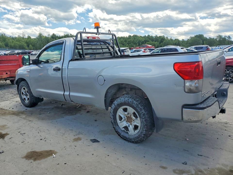 2008 Toyota Tundra მანქანა იყიდება აუქციონზე, vin: 5TFMV52198X058701, აუქციონის ნომერი: 58184196