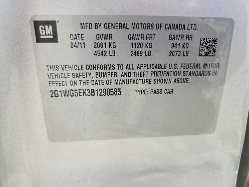Продаж на аукціоні авто 2011 Chevrolet Impala, vin: 2G1WG5EK3B1290585, номер лоту: 49039636