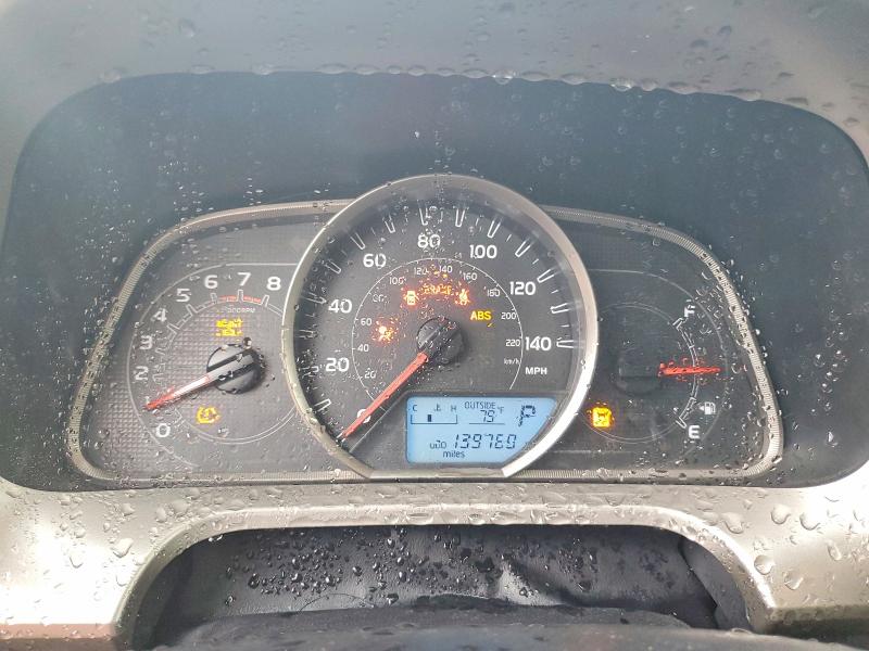 2014 Toyota Rav4 მანქანა იყიდება აუქციონზე, vin: JTMZFREV1EJ016367, აუქციონის ნომერი: 56222946