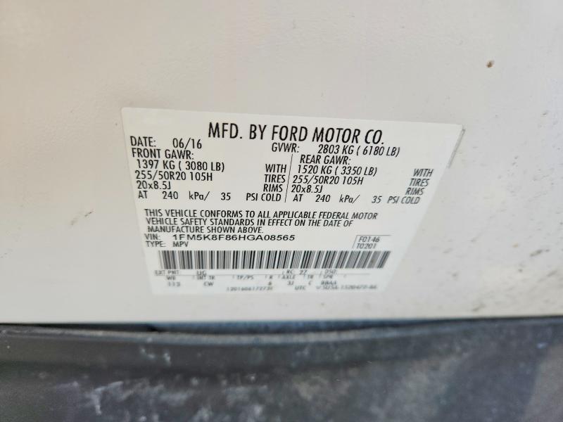 Продажа на аукционе авто 2017 Ford Explorer, vin: 1FM5K8F86HGA08565, номер лота: 56612106