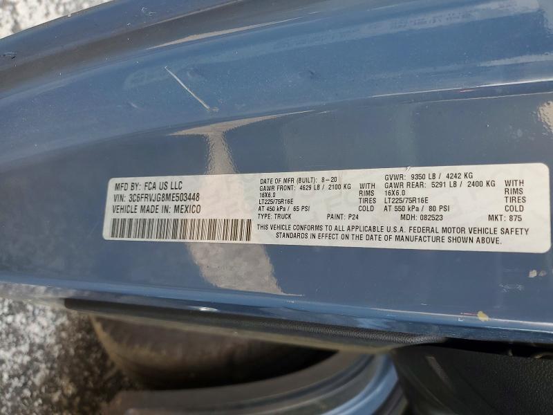 58181476 :رقم المزاد ، 3C6FRVJG8ME503448 vin ، 2021 Ram Promaster 3500 مزاد بيع