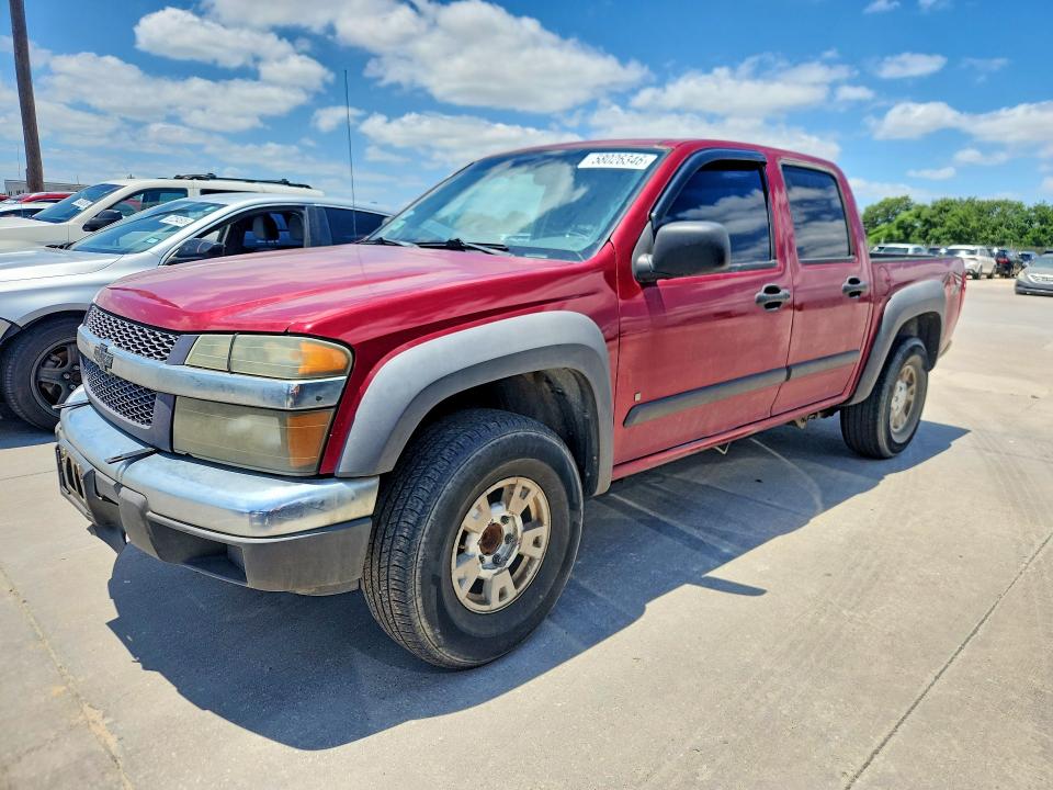 58026346 :رقم المزاد ، 1GCDS136468201346 vin ، 2006 Chevrolet Colorado مزاد بيع