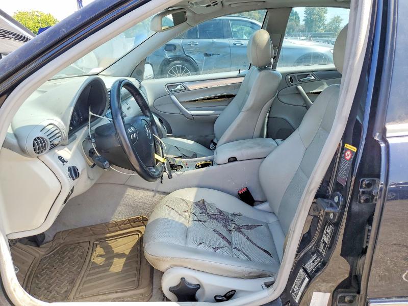 Продаж на аукціоні авто 2005 Mercedes-benz C, vin: WDBRF40J85F681467, номер лоту: 57890886