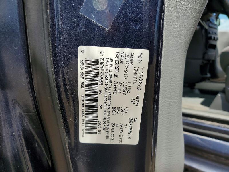 Продажа на аукционе авто 2007 Dodge Grand Caravan, vin: 2D4GP44L37R260806, номер лота: 57843206