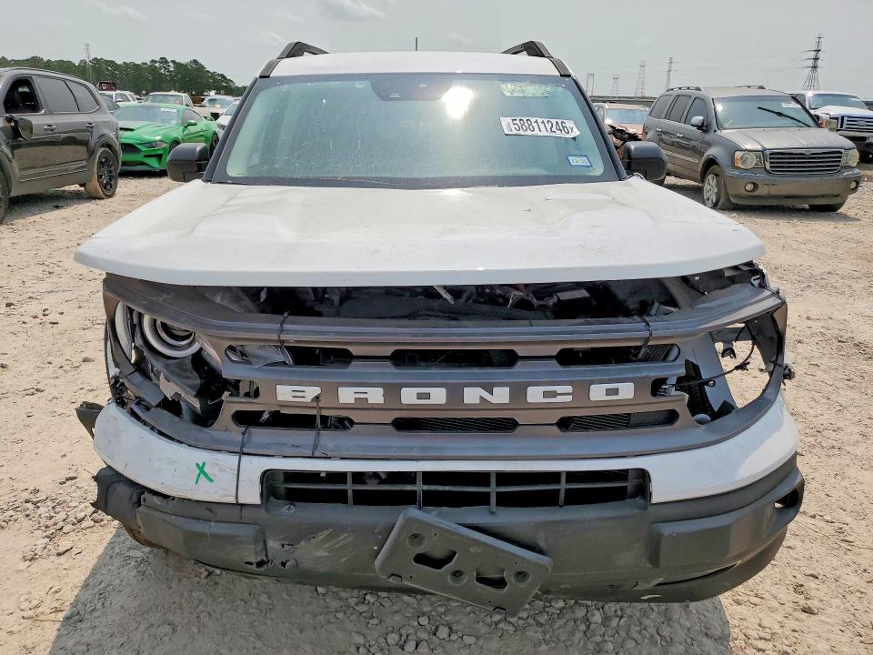 2024 Ford Bronco Sport მანქანა იყიდება აუქციონზე, vin: 3FMCR9B6XRRF52395, აუქციონის ნომერი: 58811246