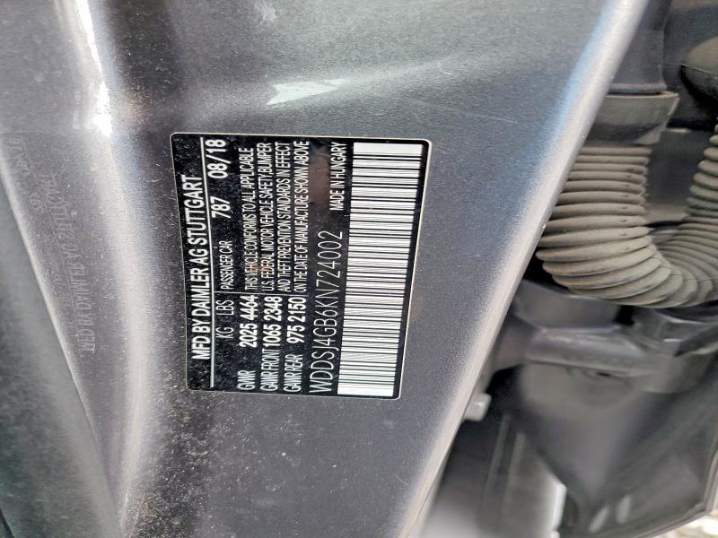 Aukcja sprzedaży 2019 Mercedes-benz Cla, vin: WDDSJ4GB6KN724002, numer aukcji: 58204016