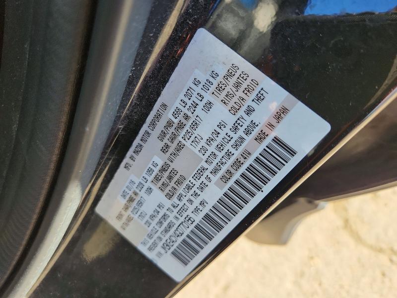 58191176 :رقم المزاد ، JM3KE4CY4G0770156 vin ، 2016 Mazda Cx-5 مزاد بيع