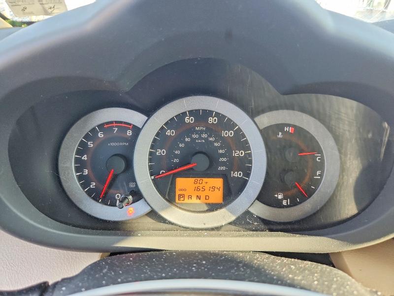 2009 Toyota Rav4 მანქანა იყიდება აუქციონზე, vin: 2T3BF33V09W003053, აუქციონის ნომერი: 56682796