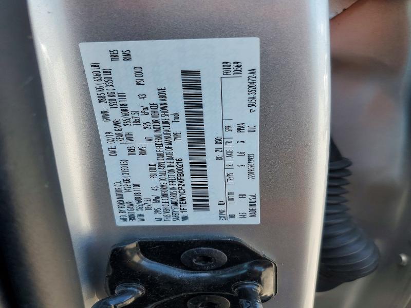 Продажа на аукционе авто 2019 Ford F150, vin: 1FTEW1CP2KFB00216, номер лота: 57795206