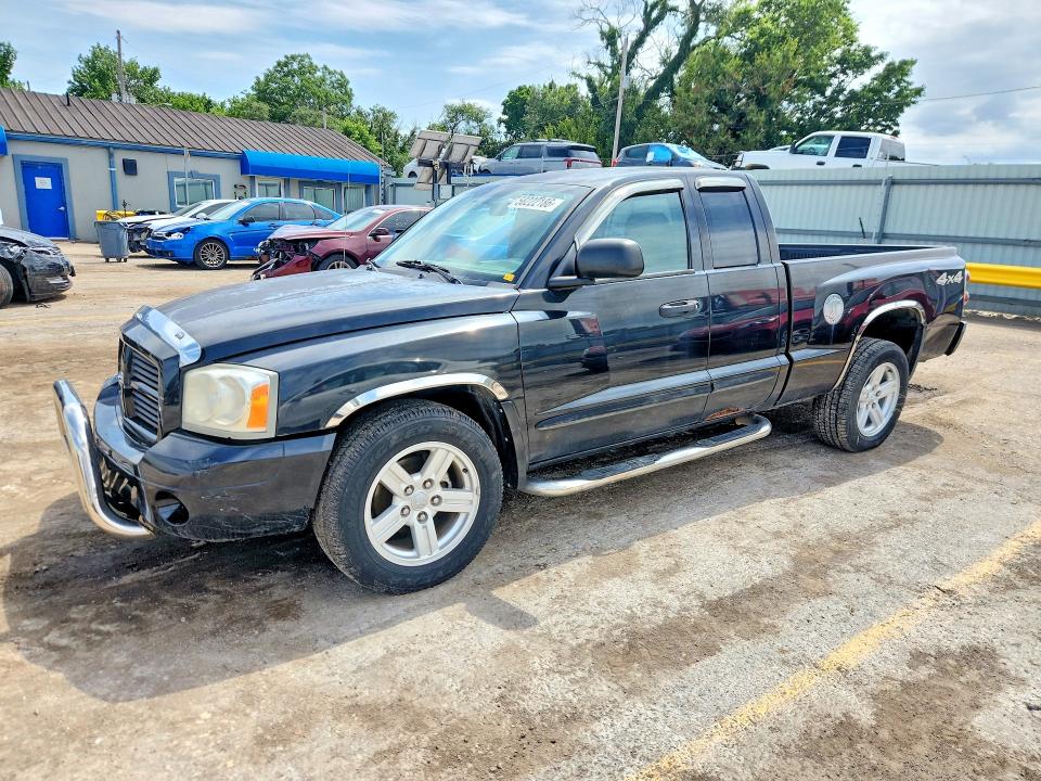 2007 Dodge Dakota მანქანა იყიდება აუქციონზე, vin: 1D7HW42K07S148970, აუქციონის ნომერი: 58222186