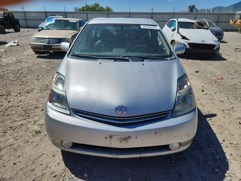Продаж на аукціоні авто 2008 Toyota Prius, vin: JTDKB20U387704259, номер лоту: 56869476