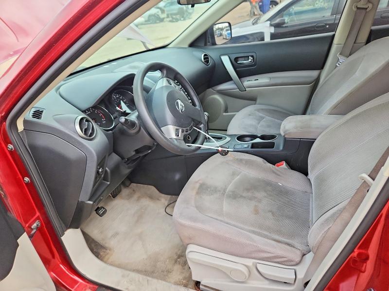 2014 Nissan Rogue Select მანქანა იყიდება აუქციონზე, vin: JN8AS5MV6EW718131, აუქციონის ნომერი: 58905106