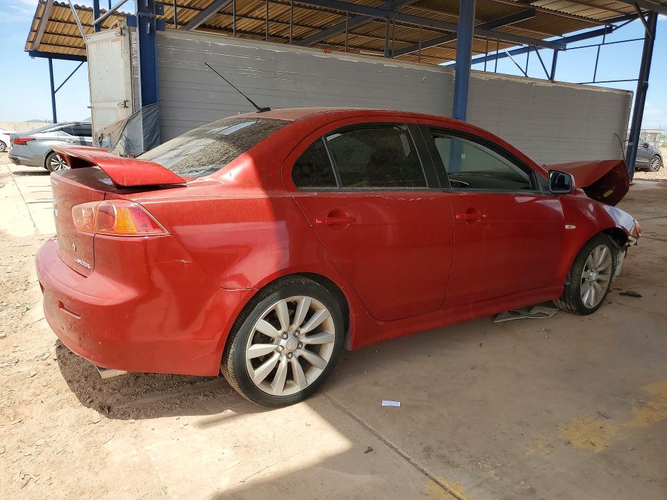 2009 Mitsubishi Lancer მანქანა იყიდება აუქციონზე, vin: JA3AU86W79U008765, აუქციონის ნომერი: 58792956