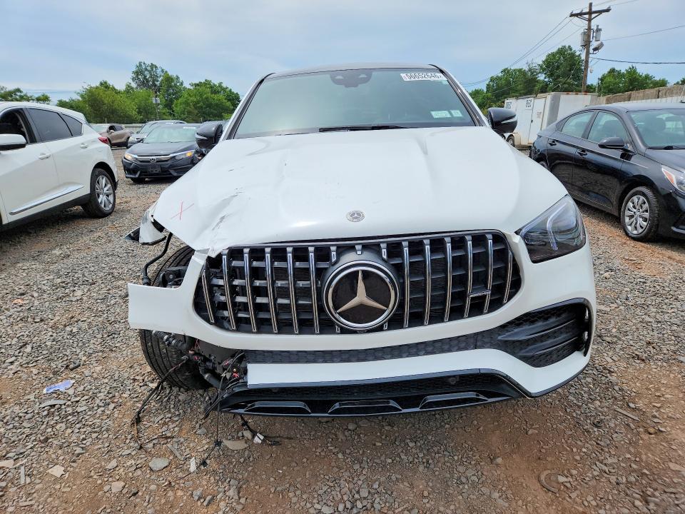 2022 Mercedes-benz Gle Coupe მანქანა იყიდება აუქციონზე, vin: 4JGFD6BB8NA827936, აუქციონის ნომერი: 56652646