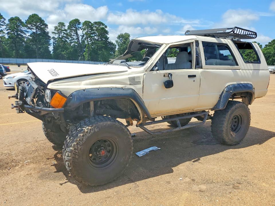 Aukcja sprzedaży 1984 Toyota 4runner, vin: JT3RN65W7E5024951, numer aukcji: 57625206