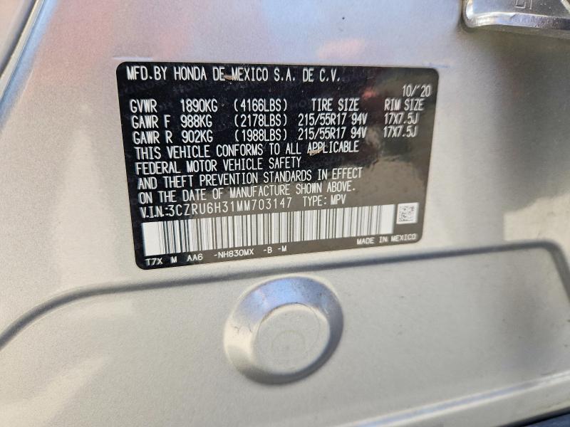 Продаж на аукціоні авто 2021 Honda Hr-v, vin: 3CZRU6H31MM703147, номер лоту: 55959476