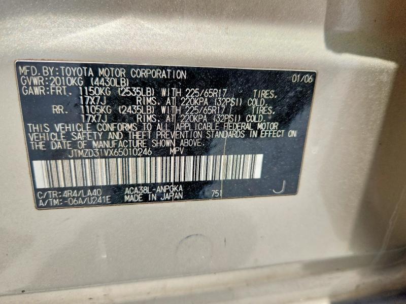57175046 :رقم المزاد ، JTMZD31VX65010246 vin ، 2006 Toyota Rav4 مزاد بيع