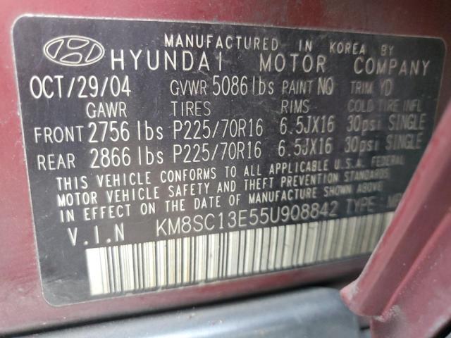 2005 Hyundai Santa Fe მანქანა იყიდება აუქციონზე, vin: KM8SC13E55U908842, აუქციონის ნომერი: 56072036