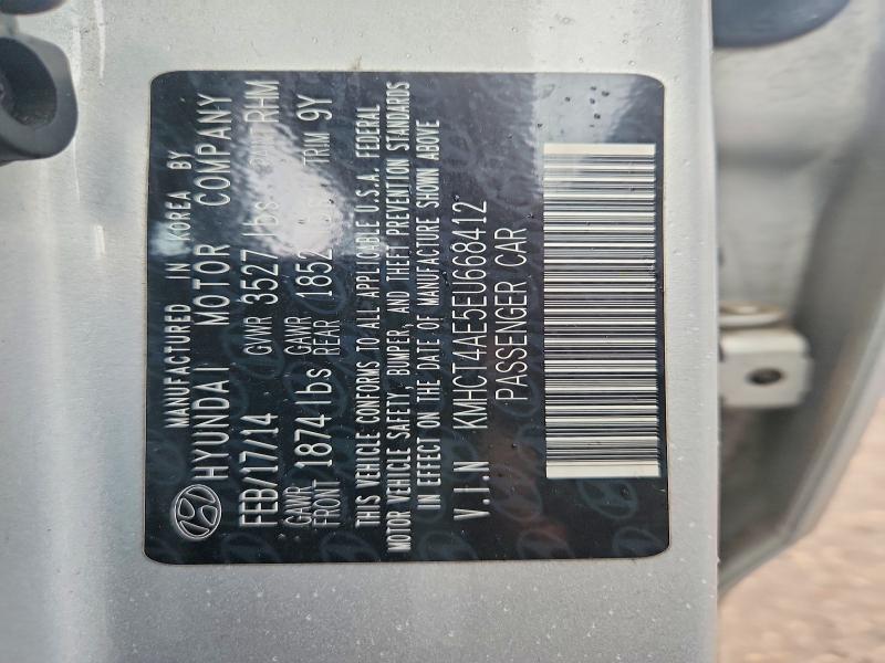 Продажа на аукционе авто 2014 Hyundai Accent, vin: KMHCT4AE5EU668412, номер лота: 55652116
