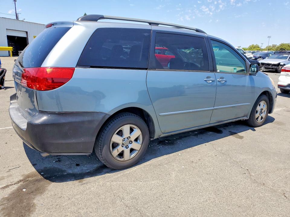 Продажа на аукционе авто 2004 Toyota Sienna, vin: 5TDZA23C64S152339, номер лота: 58035896