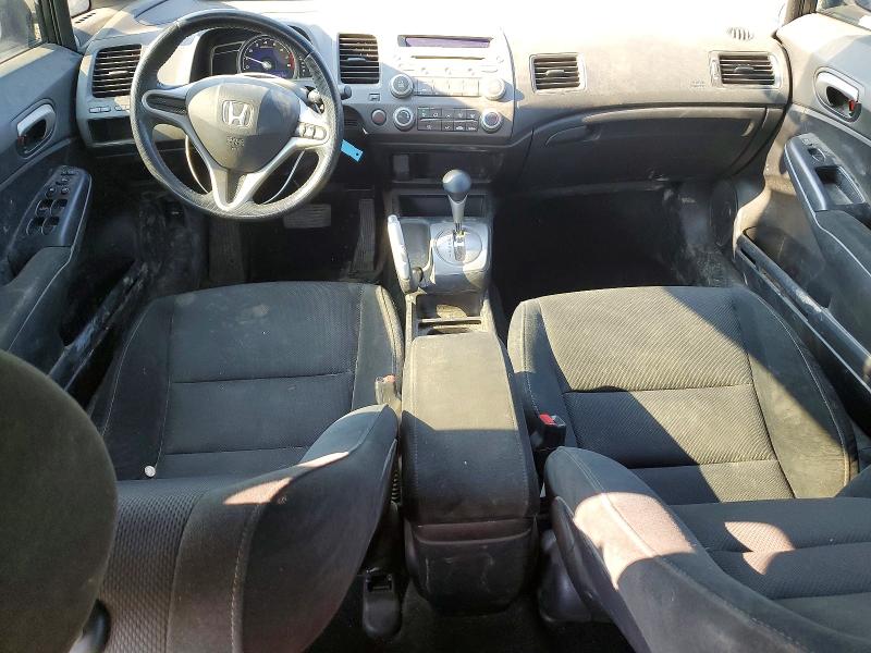 2010 Honda Civic მანქანა იყიდება აუქციონზე, vin: 2HGFA1F67AH020124, აუქციონის ნომერი: 59145726