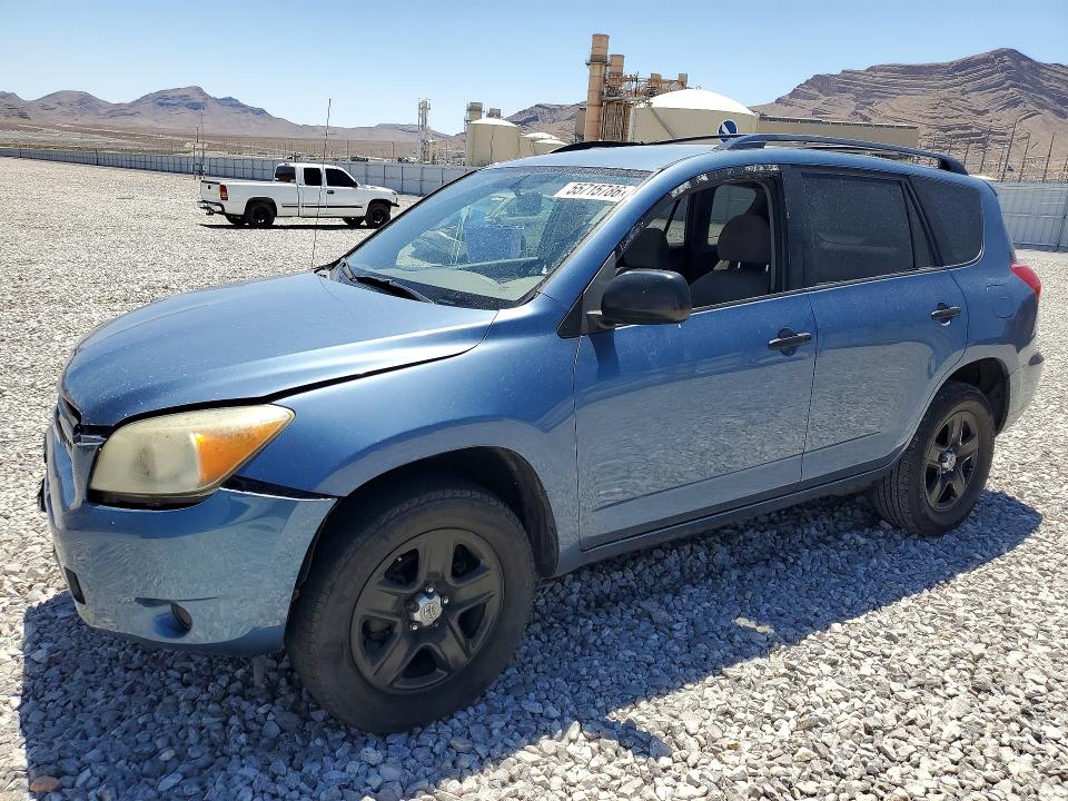 55715786 :رقم المزاد ، JTMZD33V875045253 vin ، 2008 Toyota Rav4 مزاد بيع