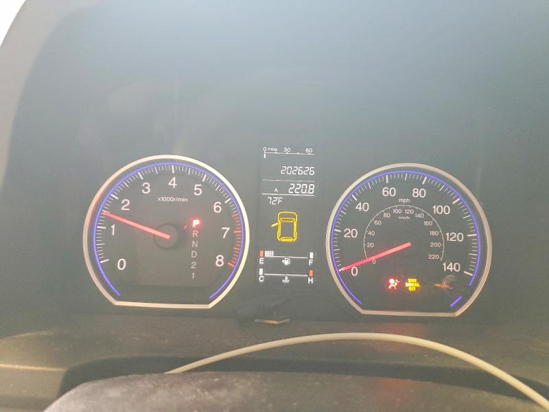Aukcja sprzedaży 2007 Honda Cr-v, vin: 5J6RE48707L006448, numer aukcji: 57014636
