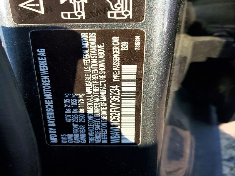 2015 Bmw X1 მანქანა იყიდება აუქციონზე, vin: WBAVL1C52FVY36234, აუქციონის ნომერი: 57577366