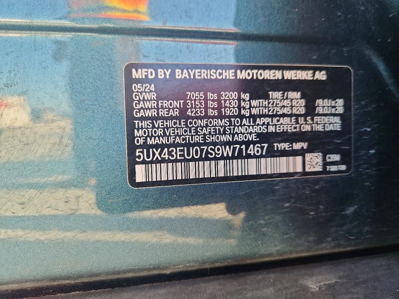 Продажа на аукционе авто 2025 Bmw X5, vin: 5UX43EU07S9W71467, номер лота: 57040336