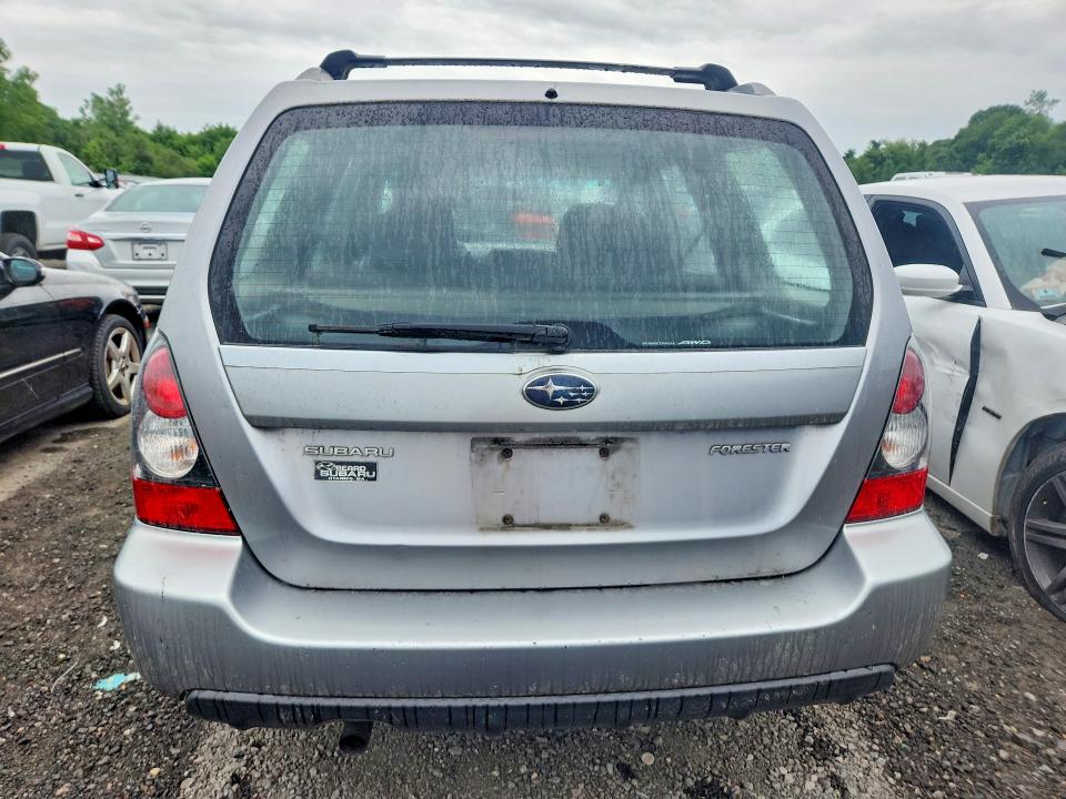 Продажа на аукционе авто 2008 Subaru Forester, vin: JF1SG66658H724398, номер лота: 57887436