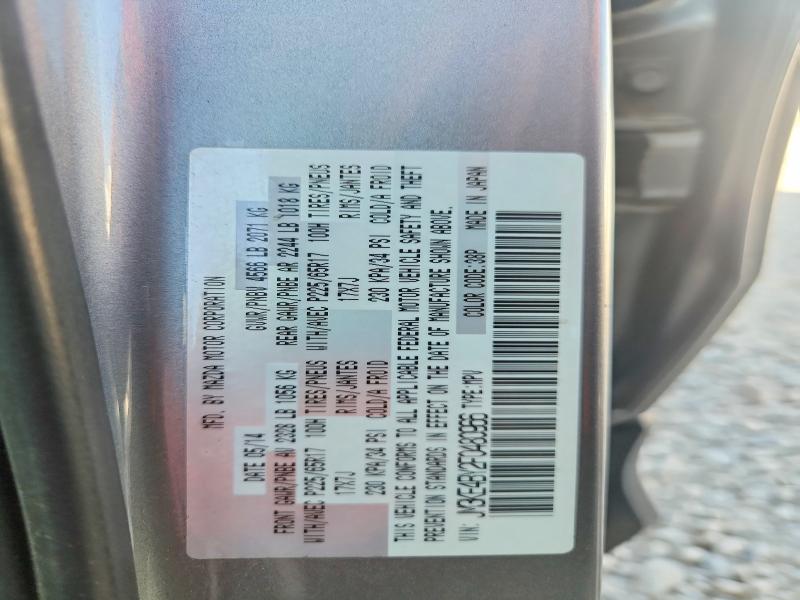 Продажа на аукционе авто 2015 Mazda Cx-5, vin: JM3KE4BY2F0480966, номер лота: 57688706