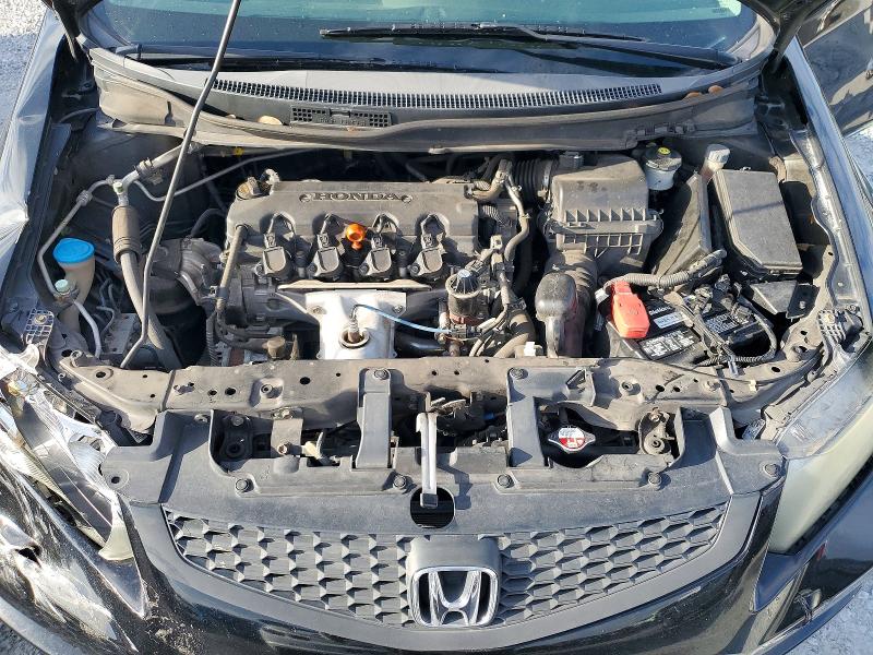 2013 Honda Civic მანქანა იყიდება აუქციონზე, vin: 2HGFG3A53DH522710, აუქციონის ნომერი: 55306136