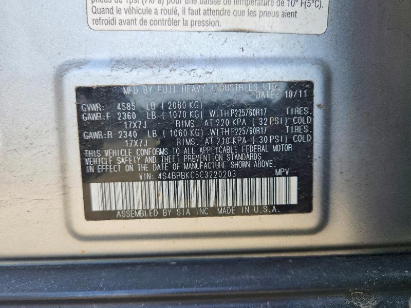 Продаж на аукціоні авто 2012 Subaru Outback, vin: 4S4BRBKC5C3220203, номер лоту: 55798436