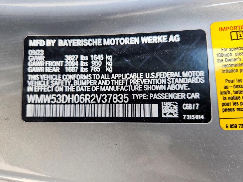 Продажа на аукционе авто 2024 Mini Cooper, vin: WMW53DH06R2V37835, номер лота: 56058776