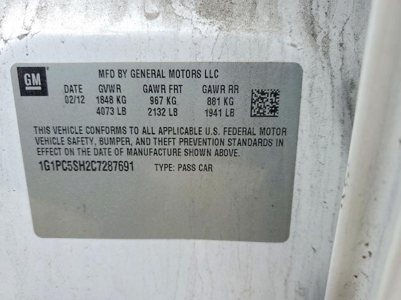 2012 Chevrolet Cruze მანქანა იყიდება აუქციონზე, vin: 1G1PC5SH2C7287691, აუქციონის ნომერი: 56080126