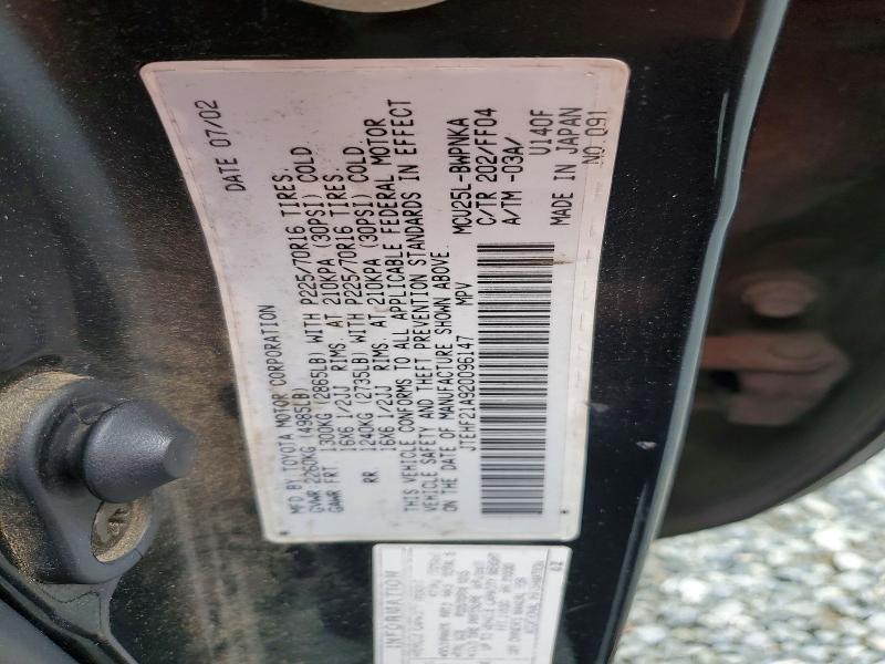 Aukcja sprzedaży 2002 Toyota Highlander, vin: JTEHF21A920096147, numer aukcji: 56347736