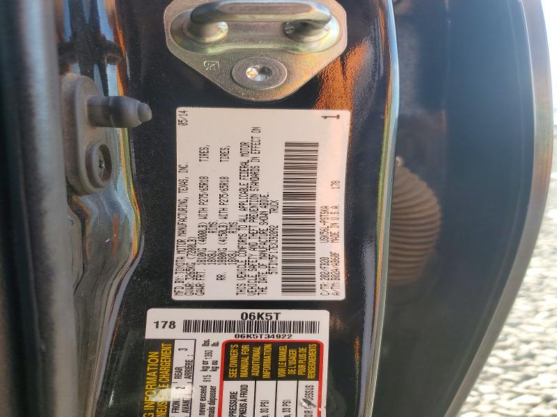Продаж на аукціоні авто 2014 Toyota Tundra, vin: 5TFDY5F17EX392092, номер лоту: 58447516