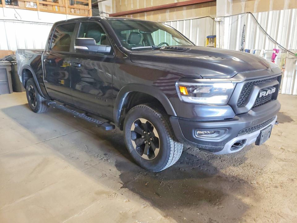 2021 Ram 1500 მანქანა იყიდება აუქციონზე, vin: 1C6SRFLT1MN548080, აუქციონის ნომერი: 56331046
