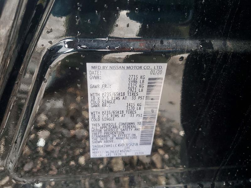 Продажа на аукционе авто 2020 Nissan Pathfinder, vin: 5N1DR2BM1LC603928, номер лота: 58601446