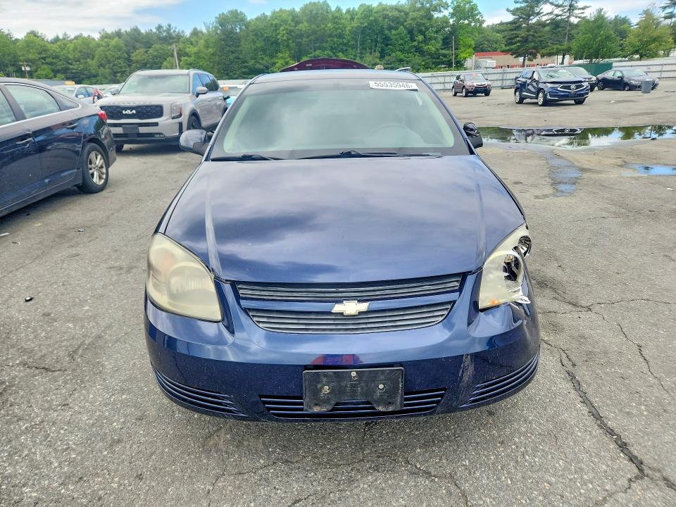 2008 Chevrolet Cobalt მანქანა იყიდება აუქციონზე, vin: 1G1AL18F287166011, აუქციონის ნომერი: 55535946