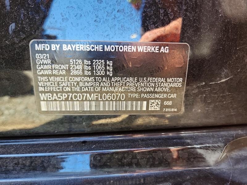 Продаж на аукціоні авто 2021 Bmw 330e, vin: WBA5P7C07MFL06070, номер лоту: 58474716