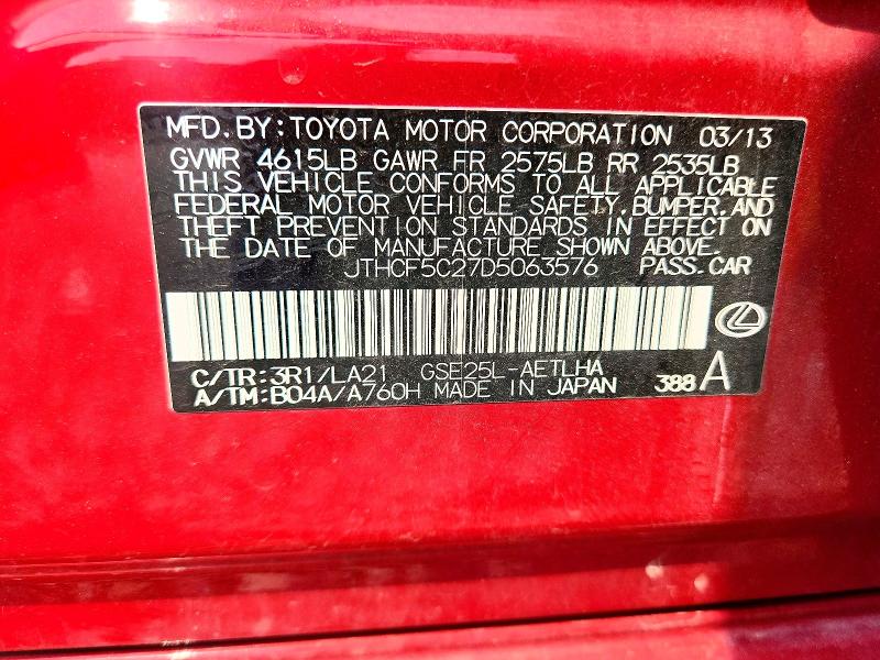 Продаж на аукціоні авто 2013 Lexus Is, vin: JTHCF5C27D5063576, номер лоту: 58213606